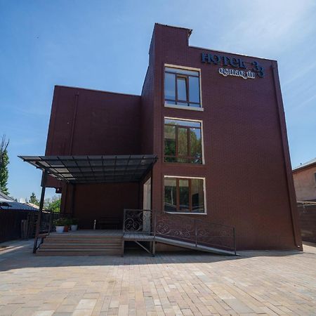 Hotel 33 Алмати Екстер'єр фото